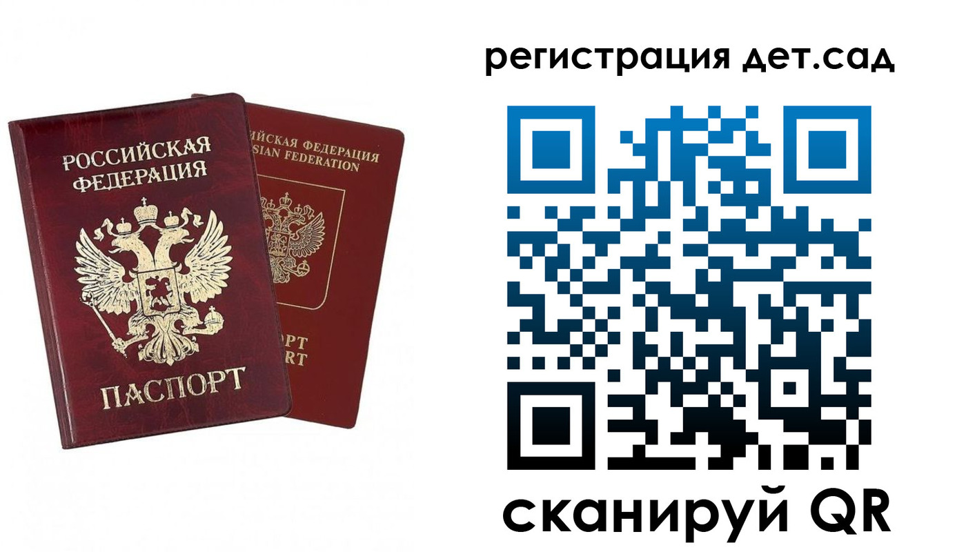 форма 3 в Кувандыке